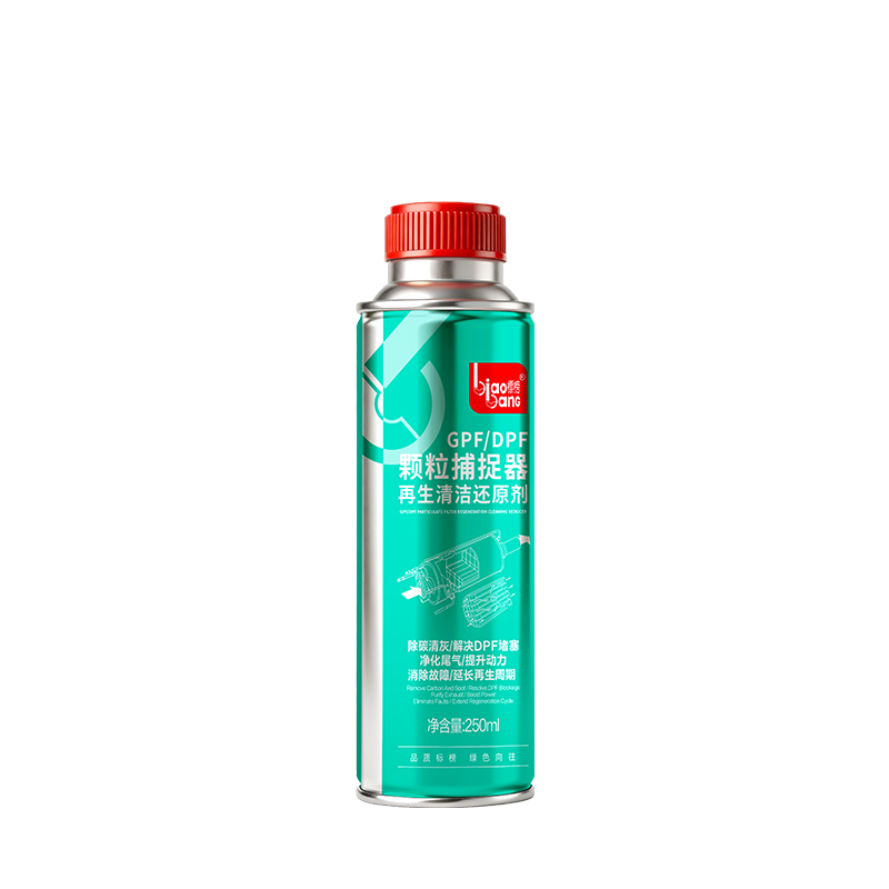 GPF-DPF-Regeneration-Cleaner-Restorer-Product-Bottle