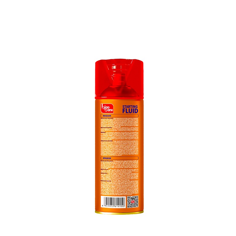 Starting Fluid Instructions and Safety Label