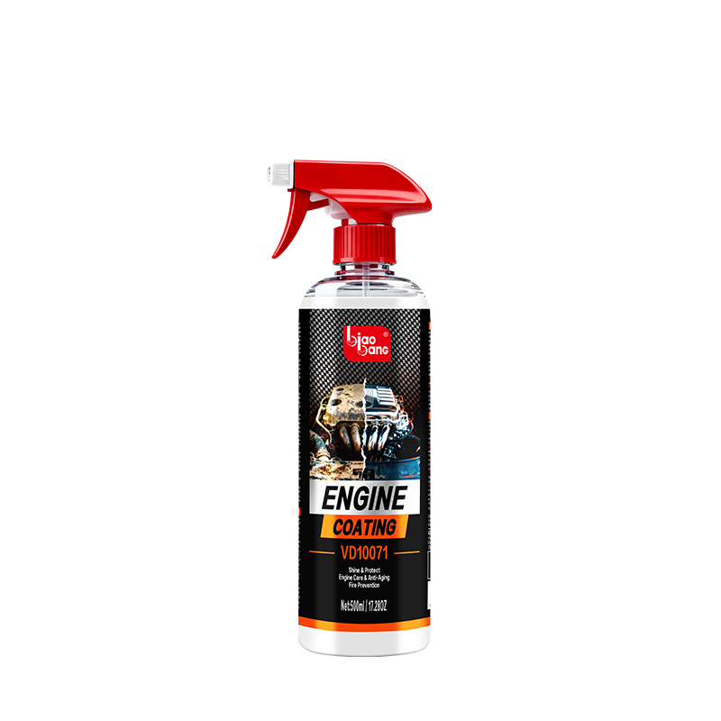 Biao Bang Engine Coating VD10071 Spray Bottle
