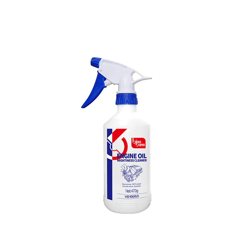 Biao Bang Engine Oil Mightiness Cleaner 470g - Front View