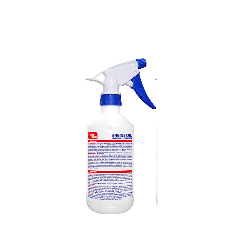 Biao Bang Engine Oil Cleaner Back Label - Multilingual Instructions