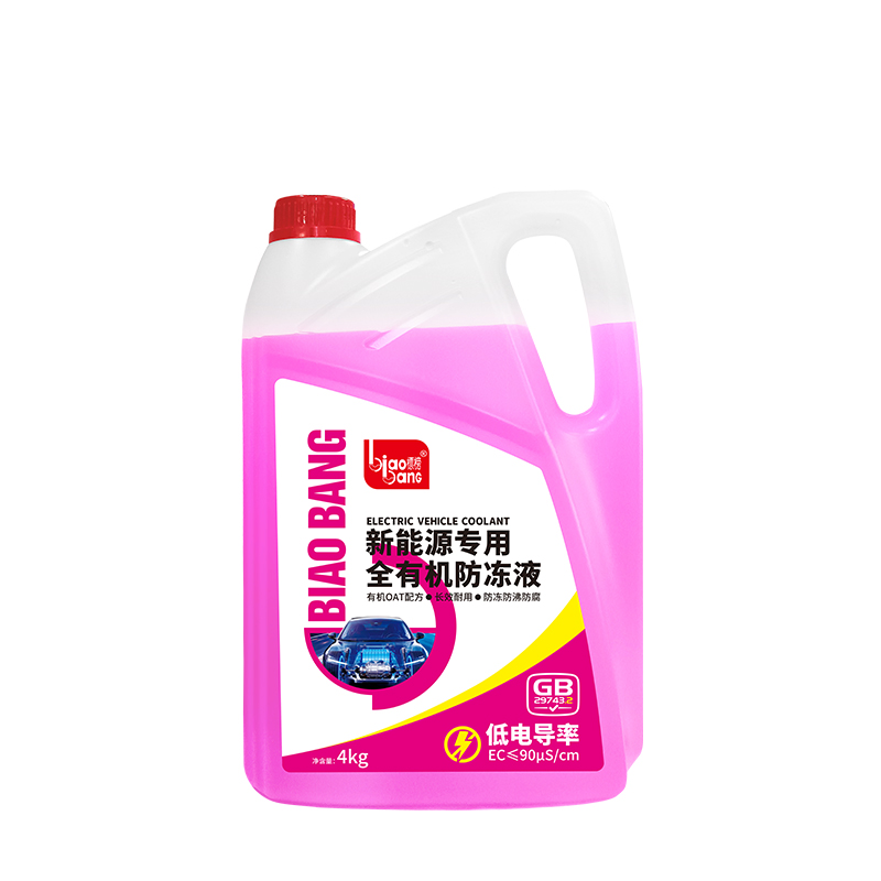 low-conductivity-ev-coolant-pink-4kg
