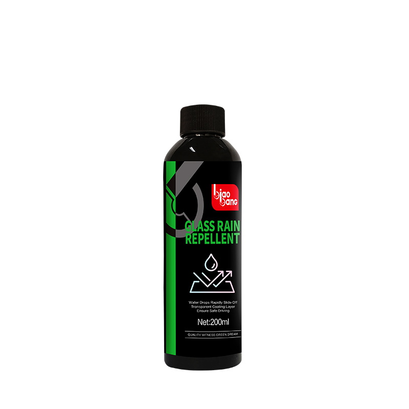 Biao Bang Glass Rain Repellent Front Label