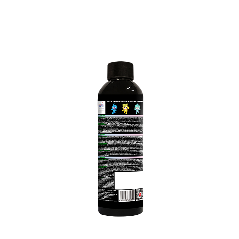 Biao Bang Glass Rain Repellent Back Label