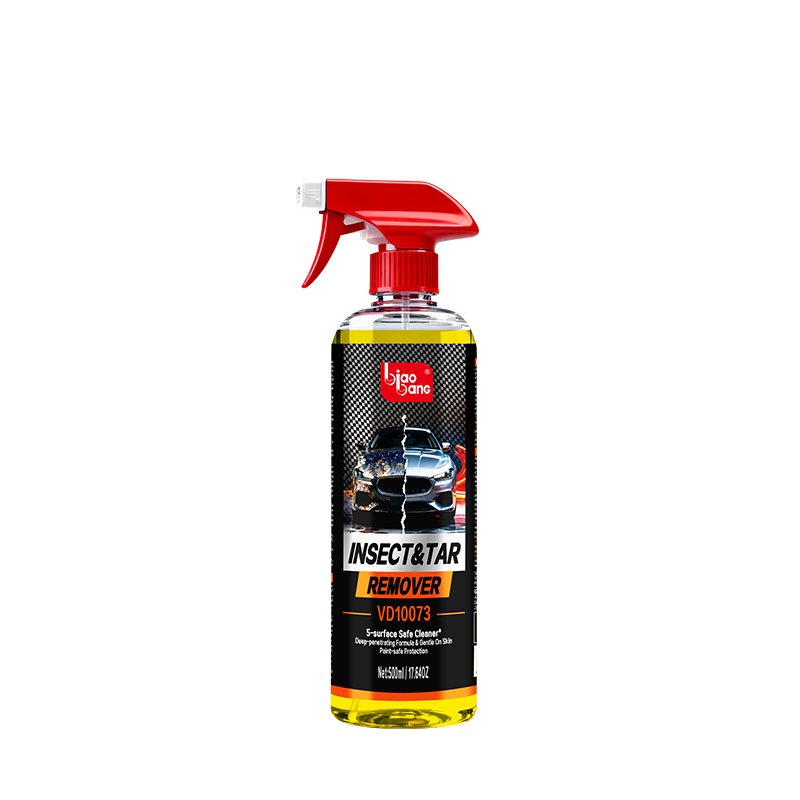 Biao Bang Insect and Tar Remover Spray Bottle VD10073